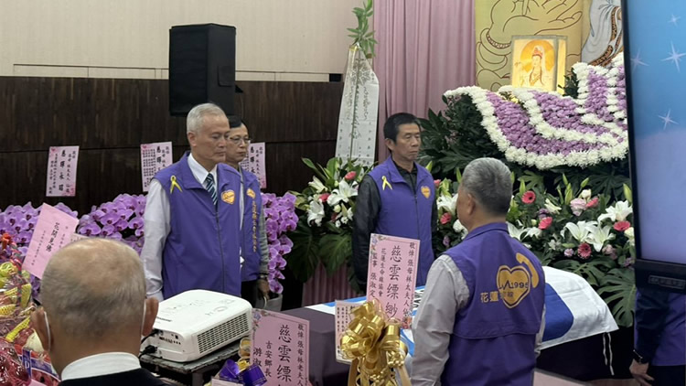 【追思與感恩】花蓮縣生命線會旗覆蓋儀式暨林素珍督導紀念專文